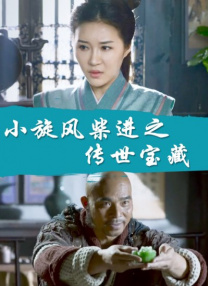 gogo人体做爰大胆视频